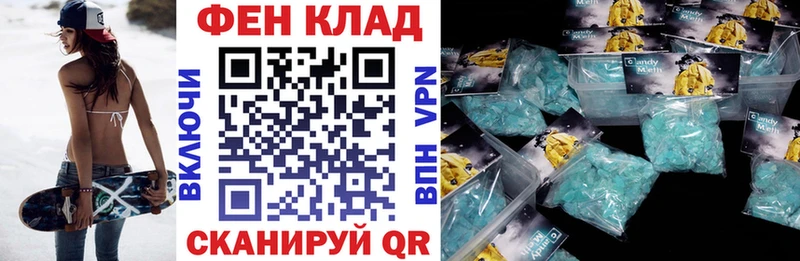 дарк нет как зайти дарнет шоп Моршанск АМФЕТАМИН Розовый