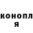 Alpha-PVP СК Ralph Starling