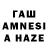 МЕФ мука Alim Zul