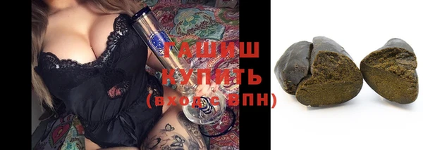 кокаин премиум Богородицк