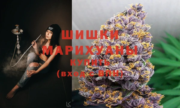 мефедрон Тихвин