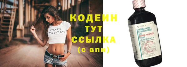 марки lsd Тихорецк