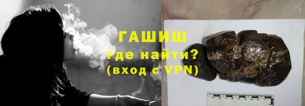 кокс Богородск