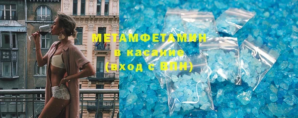 круглые Бронницы