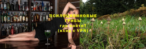 мефедрон Тихвин