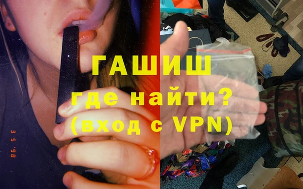 прущий лед Богданович