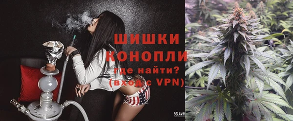 марки lsd Тихорецк