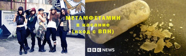 прущий лед Богданович