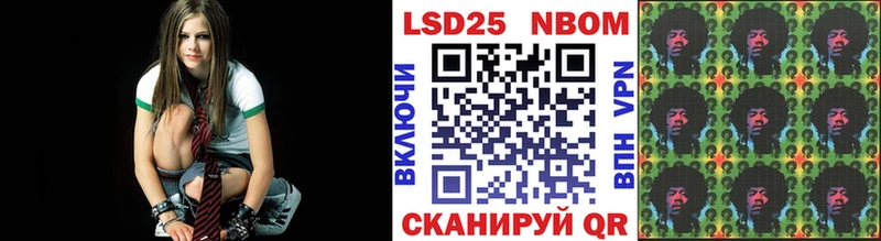 ссылка на мегу онион  Моршанск  Наркотические марки 1500мкг 