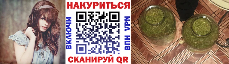 МАРИХУАНА LSD WEED  Моршанск 